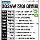 OK 이미지
