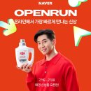 애경 이미지