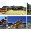 한옥전원 이미지