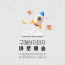 모델헤어샵 이미지