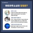 현대인력직업소개소 이미지