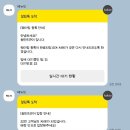 베리코스 이미지