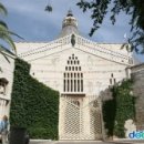 세계의 성당 - 수태고지교회[ Church of the Annunciation ] 이스라엘 나사렛(Nazareth)에 있는 대성당 이미지