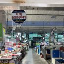 일이삼수산 이미지