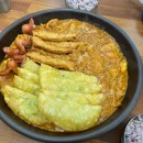 두찜 안동옥동점 네이버블로그