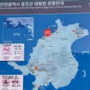 26.4.15~16(수.목) 소청에서 대청으로... 마지막 일정 (5) 이미지