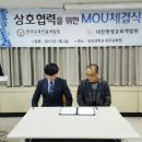 한국평생교육개발원