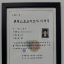 W복싱 네이버블로그