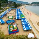 제일천막사 - 화성시 화성로 353 | 제일천막사