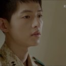 뚜들