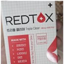 성인 요가 A | 성인 턱 여드름 관리 후기