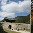 고갯마루 이미지