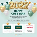 더큐브아카데미 이미지