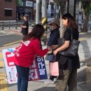 침산3동 행정복지센터 앞 네이버블로그