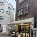 상수식당 | 서울 고사리육개장 맛집 상수 탐라식당! 메뉴·가격·리얼 후기 정리