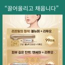 파크포레의원