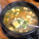 동중5길 | 양산 소고기 맛집 금송아지 물금고깃집