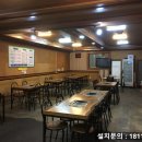 해원포스인벤션 이미지