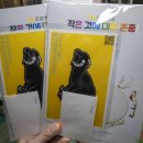 삼삼프로젝트 이미지