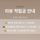리브홈케어