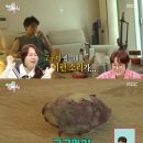 루시줌바댄스
