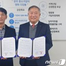 지역진흥원 이미지