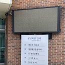 배부른생오리 이미지