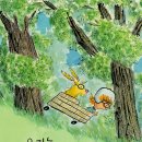 나의 단짝 반려동물 이미지