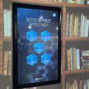 서재중앙약국 네이버블로그