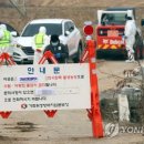 제이디팜 보성농장 이미지