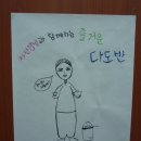 경산시 시민회관 이미지