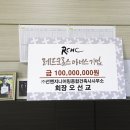 이산건축사사무소 이미지