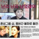버르장머리샵