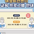 유앤아이센터 이미지