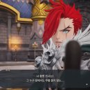 대창카부분정비 인벤