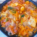 거꾸로솥뚜껑삼겹살 | 양주 부대찌개 맛집 막내네부대찌개 솥뚜껑삼겹살 후기
