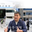 기장군재활용선별장 이미지