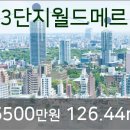 다정정신건강의학과의원 이미지