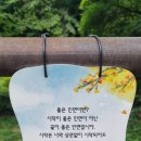 인생의 정년은 몇 살? 이미지