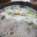 장날소머리국밥 이미지