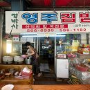 신평리시장 입구 이미지