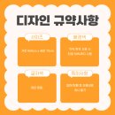 행정용 31 이미지