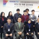 제이디글로벌에듀 이미지