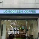 안양4동 행정복지센터앞 이미지