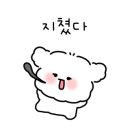 범이푸드 네이버블로그