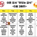 (주)이튼 이미지