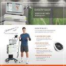 덕인메디칼 이미지