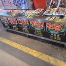 유미네곱창 이미지
