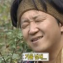 사임당 용인기흥지사