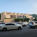 앙코르비스 | 뉴욕필 & 지메르만 내한공연- 뉴욕필과 함께하는 관객매너 단합대회